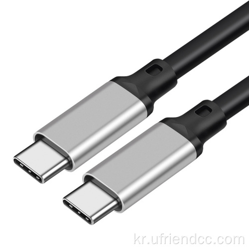 USB3.2 3.1 100W5A 4K 60Hz 20GBPS AV 케이블